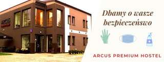 Хостелы Arcus Premium Hostel Варшава-1